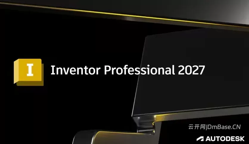Autodesk Inventor Pro 2027.1 NoNLM版_机械设计分析软件