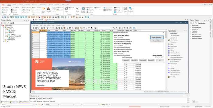 Datamine Studio NPVS激活版V3.0.373.0 矿山规划软件