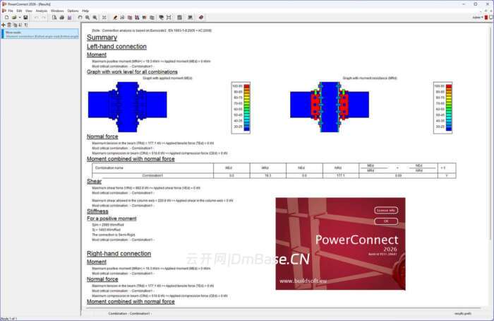 BuildSoft PowerConnect 2026激活版 | 钢结构节点设计软件