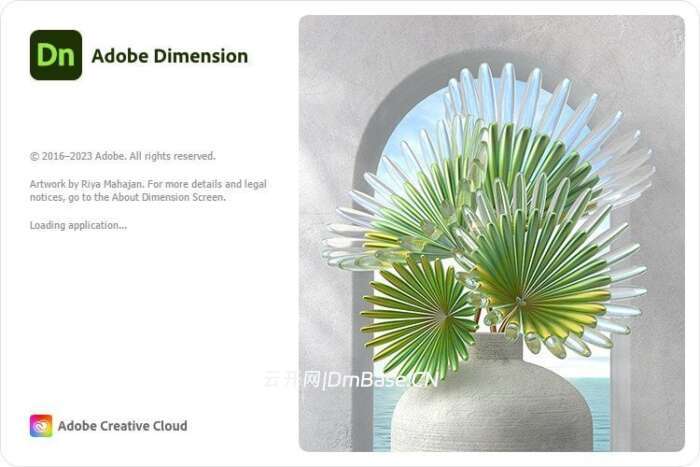 Adobe Dimension 4.1.8.4754_3D设计软件_产品包装设计