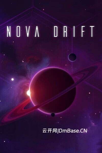 新星漂移(Nova Drift)中文版v1.2.37_动作游戏_全DLC_持续更新