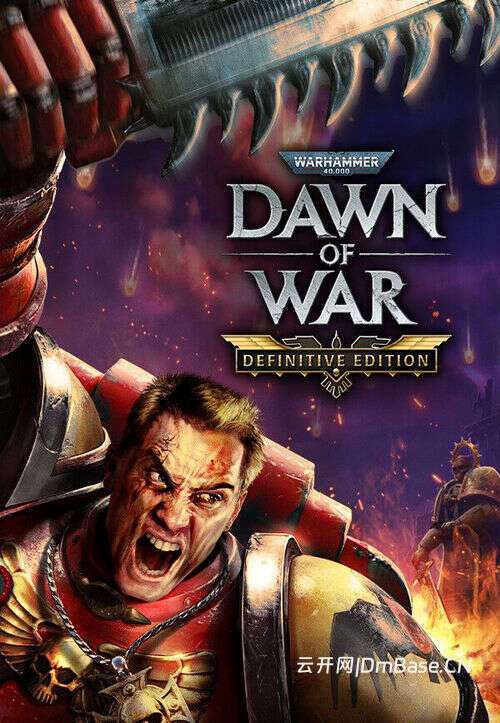 战锤40K:战争黎明(Dawn of War)中文版_高清复刻版_3款资料片DLC