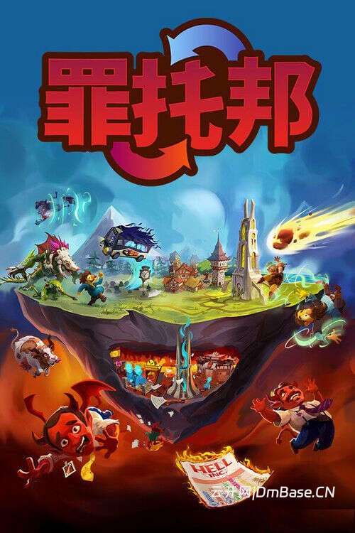罪托邦(Sintopia)中文版下载_地狱模拟经营游戏