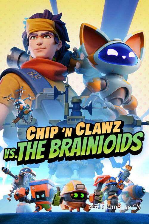 脑怪来袭:脑晶保卫战中文版下载_Chip ‘n Clawz vs. The Brainioids