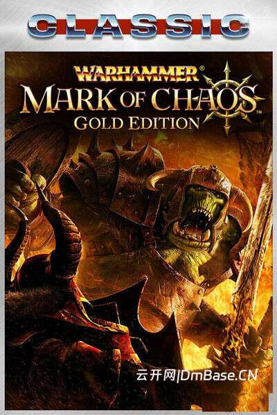 战锤:混沌印记黄金版_Warhammer: Mark of Chaos_RTS战略游戏