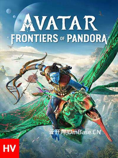 阿凡达:潘多拉边境(Avatar: Frontiers of Pandora)中文版v2.7_10DLCs