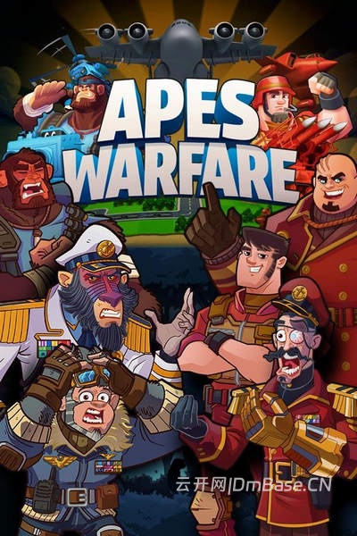 猿猴战争(Apes Warfare)中文版下载_回合制策略游戏