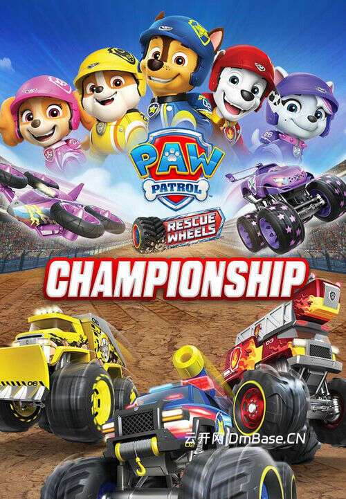 PAW Patrol Rescue Wheels Championship中文硬盘版
