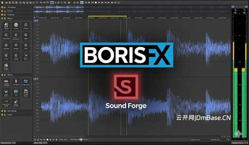 BorisFX SoundForge Plus 2026.0_音频编辑软件_母带制作工具