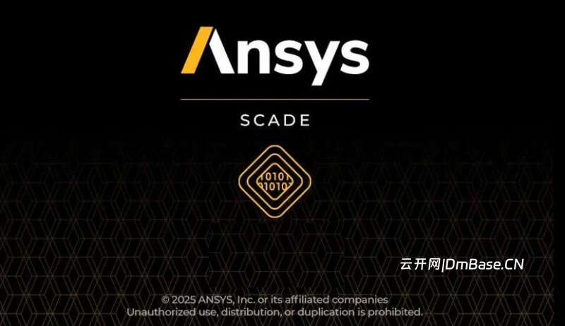 ANSYS SCADE 2026 R1_安全关键领域嵌入式开发软件