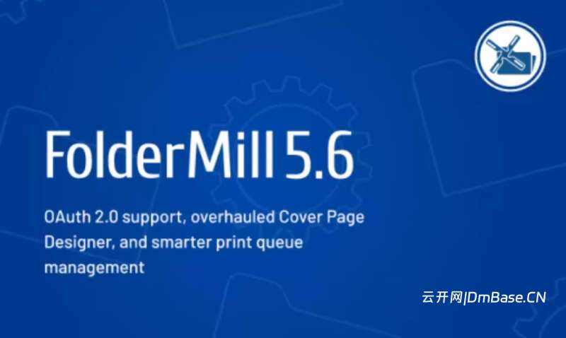 FolderMill 5.6_文档自动化处理软件_文档自动打印
