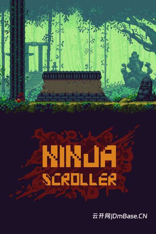 忍者卷轴(Ninja Scroller)硬盘版 Build 20358127