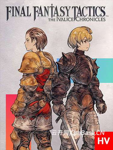 最终幻想战略版:伊瓦利斯编年史_高清重制_豪华版特典_v1.5.2