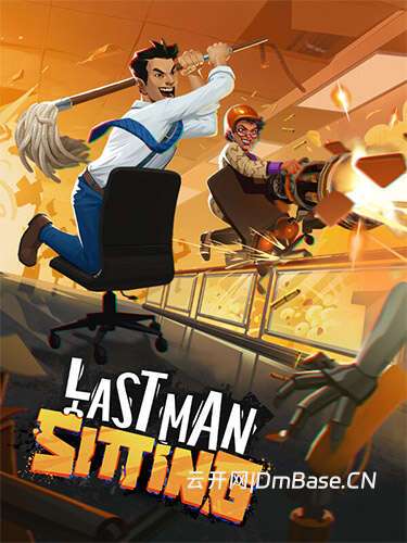 社畜大作战(Last Man Sitting)中文版下载_FPS游戏_2DLC+特典