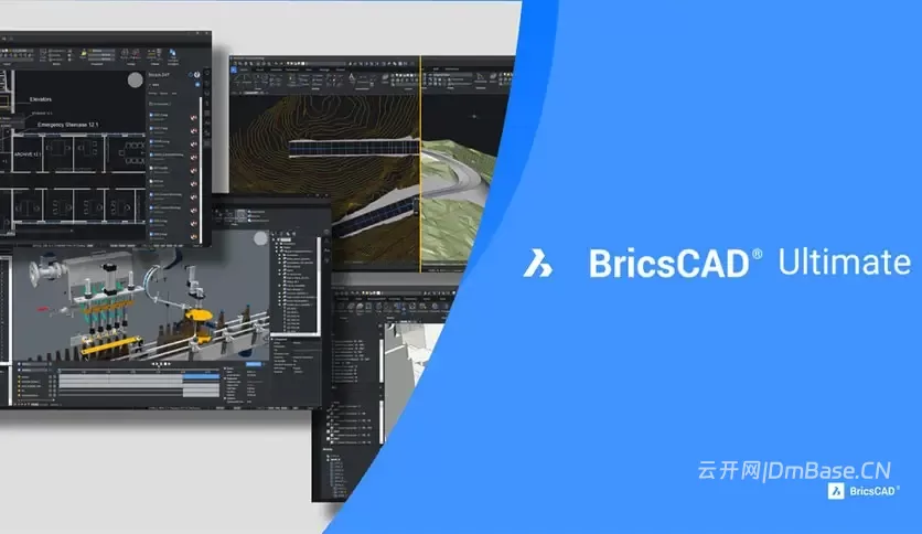 Bricsys BricsCAD Ultimate 26.2.08_直接建模CAD软件