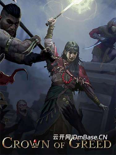 贪婪之冠（Crown of Greed）v1.0.0f5_官方中文_奇幻实时策略游戏