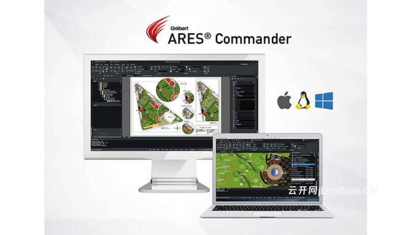 ARES Commander 2027 SP1中文版v27.1.1.2149_工程制图CAD软件