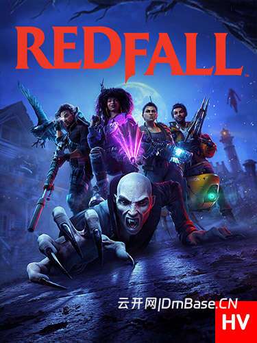 红霞岛(Redfall)中文版_FPS射击游戏_3DLC_v1.0451.8.0