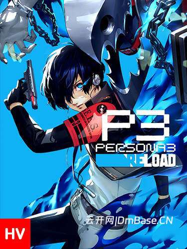 女神异闻录3重制版(Persona 3 Reload)中文版_11DLC