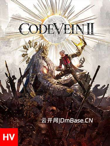 噬血代码2(CODE VEIN II)中文版_类魂动作RPG游戏_3DLCs