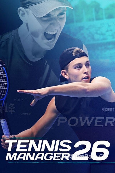 网球经理26(Tennis Manager 26)中文版_网球模拟游戏_v6.0.483