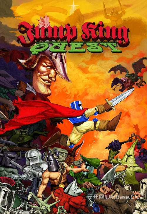 跳跃王:冒险之巅(JUMP KING QUEST)_平台跳跃游戏