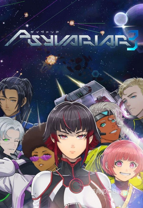 雷霆战机3(Psyvariar 3)中文版_纵版射击街机游戏_Build 22799505