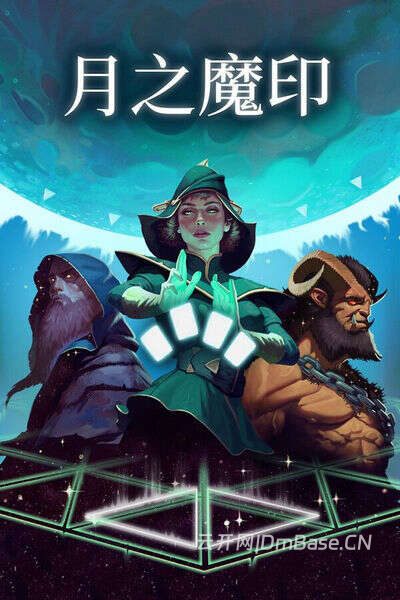 月之魔印(Moonsigil Atlas)中文版_策略卡牌游戏