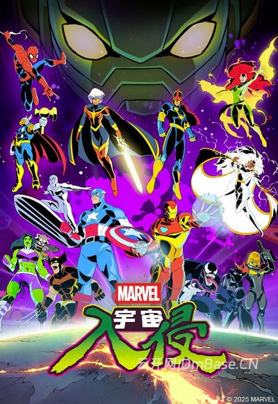 漫威宇宙入侵(MARVEL Cosmic Invasion)中文版_全DLC
