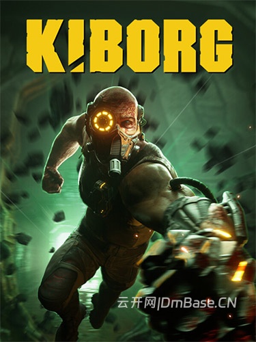 虐杀熔炉(KIBORG)中文版下载_动作肉鸽游戏_3DLC_v2026.08.06
