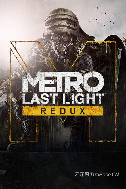 地铁:最后的曙光(Metro Last Light)完全版_6DLC_v1.0.7