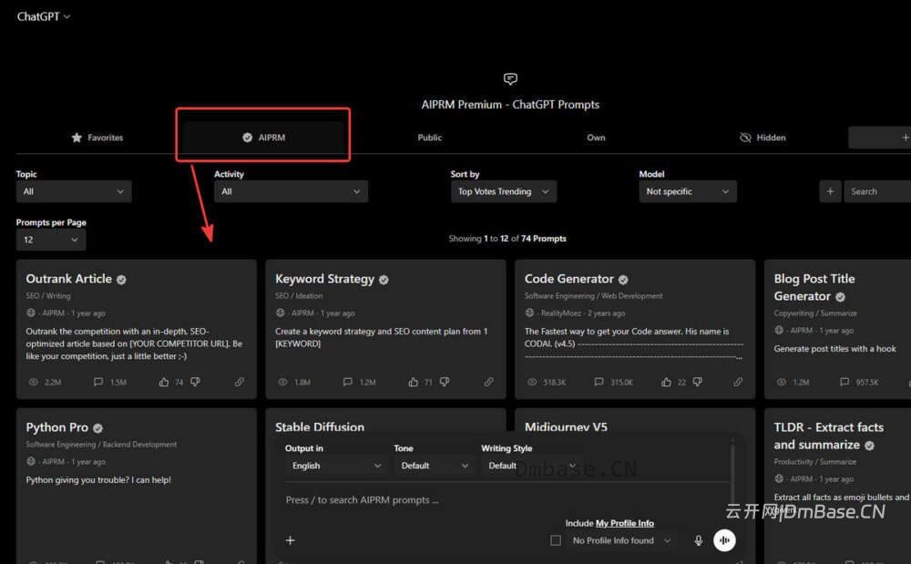 AIPRM Premium for ChatGPT破解版v1.4.3.19_TITAN版