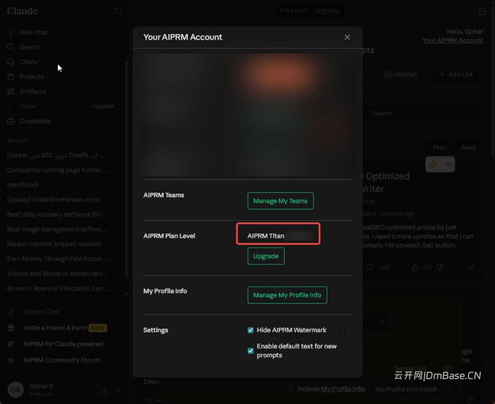 AIPRM Premium for Claude破解版v1.4.3.19_TITAN高级版