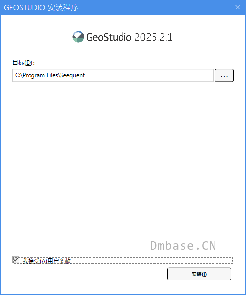 2-26051R143135T Bentley GeoStudio 2025.2.1中文版软件安装教程