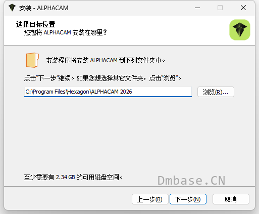 Hexagon AlphaCAM 2026.1中文版软件安装教程