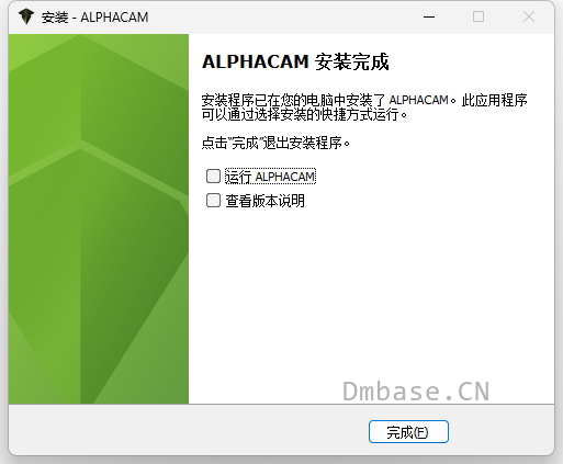 Hexagon AlphaCAM 2026.1中文版软件安装教程