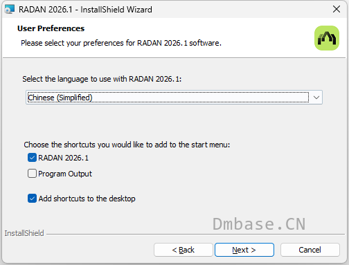 Hexagon Radan v2026.1.2619 64位简体中文版软件安装教程