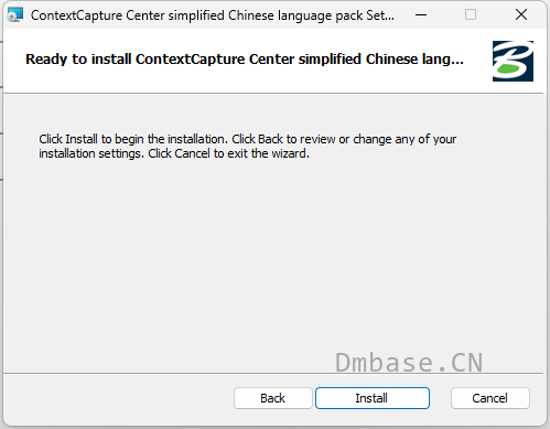 Bentley ContextCapture Center v20中文版软件安装教程