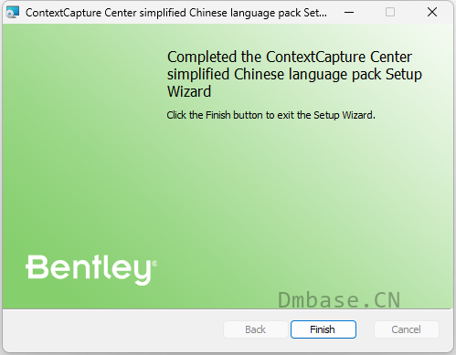 Bentley ContextCapture Center v20中文版软件安装教程