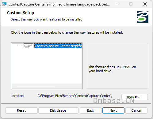 Bentley ContextCapture Center v20中文版软件安装教程