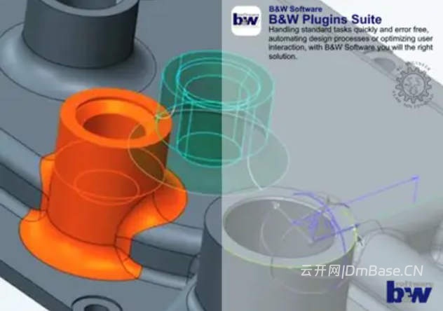B&W Plugins Suite 4.0-13.4激活版_PTC Creo插件套装