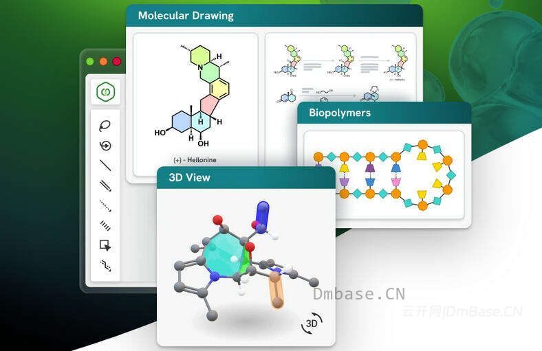 ChemDraw Professional 25.5.0.5789 化学绘图分析软件