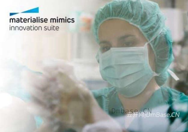 Materialise Mimics Inovation Suite 21.0.0.406
