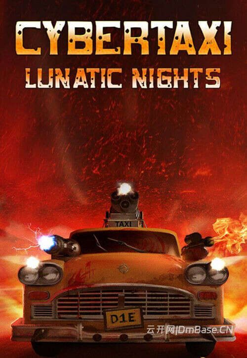 赛博出租车:癫狂之夜(CyberTaxi: Lunatic Nights)中文版