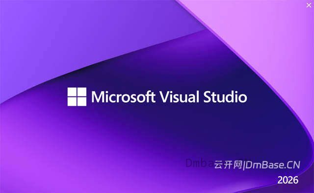 Visual Studio 2026 v18.8.0 AIO_专业版+企业版
