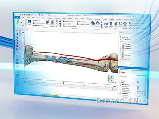 Materialise Mimics Inovation Suite 21.0.0.406