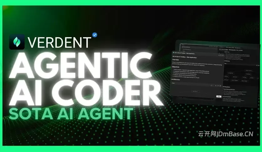 Verdent AI 2.2.5_智能AI编程Agent_AI辅助开发软件