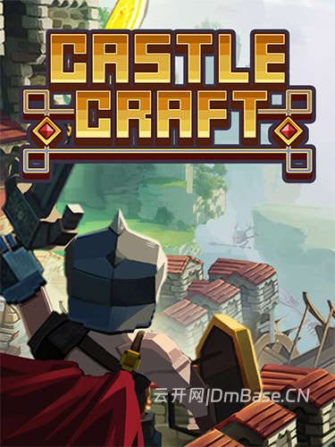 城堡工艺(Castle Craft)中文版_城堡建造+塔防策略游戏