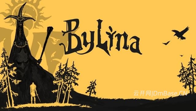 比林娜(Bylina)中文版下载v4.1_2DLC_俯视角ARPG游戏