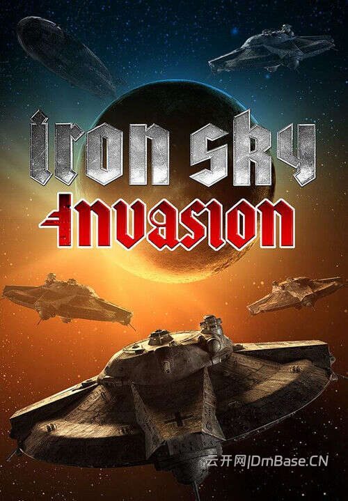 钢铁苍穹:入侵(Iron Sky: Invasion)导演剪辑版_5DLC_v2.0